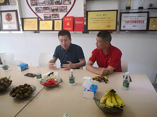 喜有沃公司环境