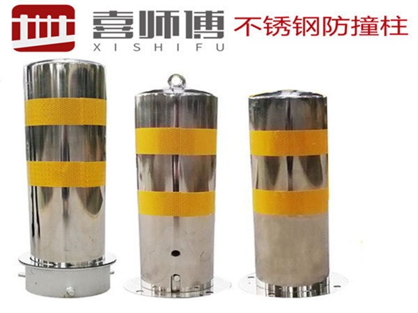 商场不锈钢防撞柱 商场不锈钢防撞柱