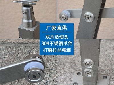 双板不锈钢立柱 双板不锈钢立柱